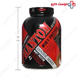 Protein Whey Phantom Phantom Nutrition