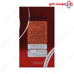 Supplex Vitamin C Plus Zinc 60 Tablets