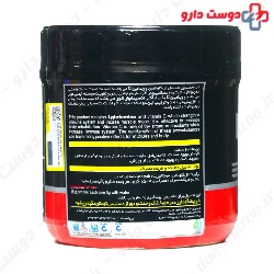 L Glutamine + Vitamine C FBR