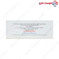 Translucent 6% Glycerine Fresh And Clear Soap Golmar