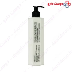 Leave In Hair Mask Nourishing And Repairing Sharbot