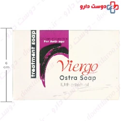 Viergo Ostra Soap With Ostrich Oil 100 mg