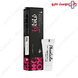Phantasia Birth Control Gel Arvand Pharmed