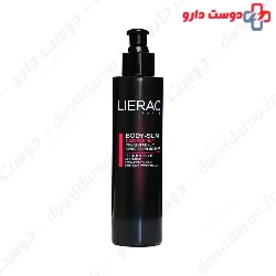 Body Slim Night Destock Lierac