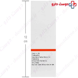 Dr Motti Rosacea Serum 30 ml