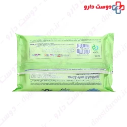 Fresh Clean Isotonic Water Wet Wipes Molfix