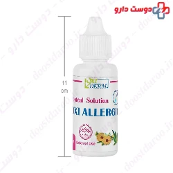 Oxi Allergic Topical Solution Oxi Derm