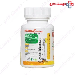 Tara Vitamin C 500mg Ganjineh Salamat Tara