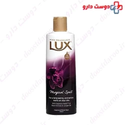 Magical spell shower gel lux