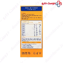 Abian Pharmed Liqo Royal Syrup 250 ml