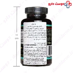 CLA 750 mg Optimum Nutrition