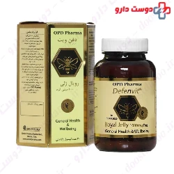 OPD Pharma Defenvit 30 Softgels