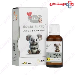 Baby And Dad Royal Sleep Oral Drops Supplement 30 ML
