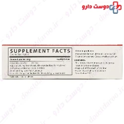 Royal Jelly and Ginseng Shari
