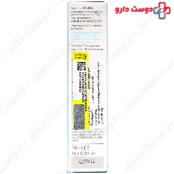 Talika Eyebrow Lipocils
