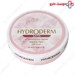 Hydroderm Satin Moisturizing Cream For Hand And Face  75 Ml
