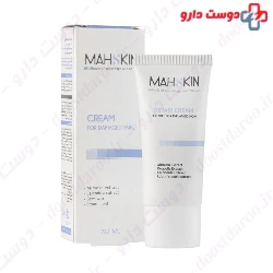Cream For Damaged Skin Mahskin