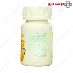 Nextyle Vitamin D3 2000 IU 60 Softgels