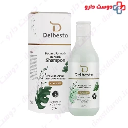 Burdock Oil Balance Shampoo Delbesto