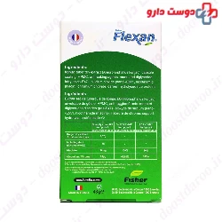 Felax Fit Konjac Plus 60 Capsule