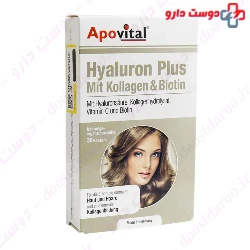 Apovital Hyaluron Plus 30 Capsule 