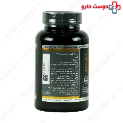 Schutz Vital L Carnitine