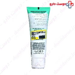 Purifying Mattifying Mask Dermolab