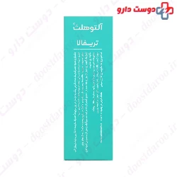 Altohealth Triphala Faran Shimi