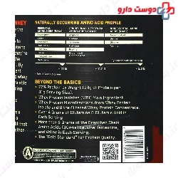 Whey Gold Standard100% Optimum Nutrition