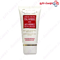 Creme Riche Vital Antirides 888 Guinot