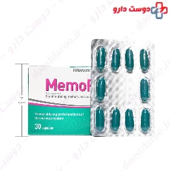 Walmark MemoPlus 30 Capsule