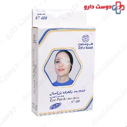 Teb and Sanat Eye Patch Code 87400