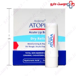Arden Atopia Acute Lip Balm 4/5 g