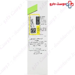 Exfoliac Reconstructive Cream Noreva