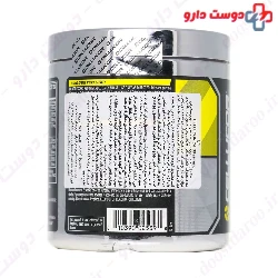 C4 Pre Workout Cellucor