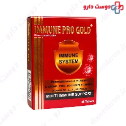 Immune Pro Gold Tablet MultiNormal