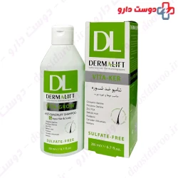 Dermalift Vita Ker Anti Dandruff Shampoo For Greasy Hair 200 ml