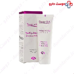 Dr Jila Derma White Brightening 50ml Cream