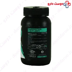 Creatine Monohydrate PNC