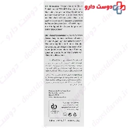 Medilann Moisturizing Cream For Dry Skin 50 Ml
