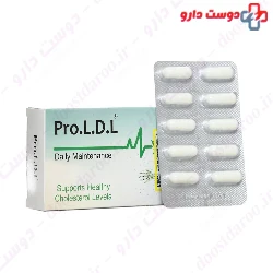 Pro LDL Gostaresh Milad Pharmed