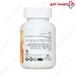 Karen L Carnitine 500