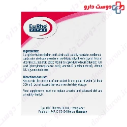 L Arginin Plus Eurho Vital
