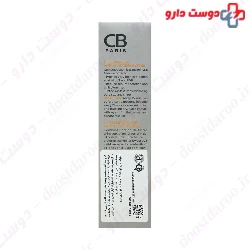 CB Paris Sunscreen Anti Acne SPF 50 Cream 40 Ml