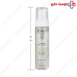 Foaming Micellar Water Dry And Sensitive Skin Racuten