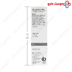 Caffeine Solution 5 And EGCG The Ordinary