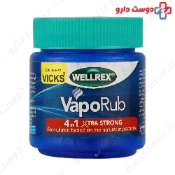 WellRex Vicks VapoRub Cream Dayan pharma