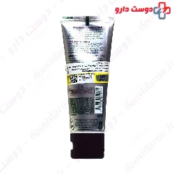 Schon Apricot Hand And Nail Cream 75ml