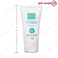 Gel Sebolia Expert Dermal Focus