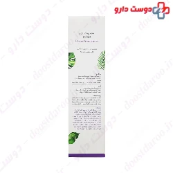 Herbal Shampoo For Damaged Hair Bionij